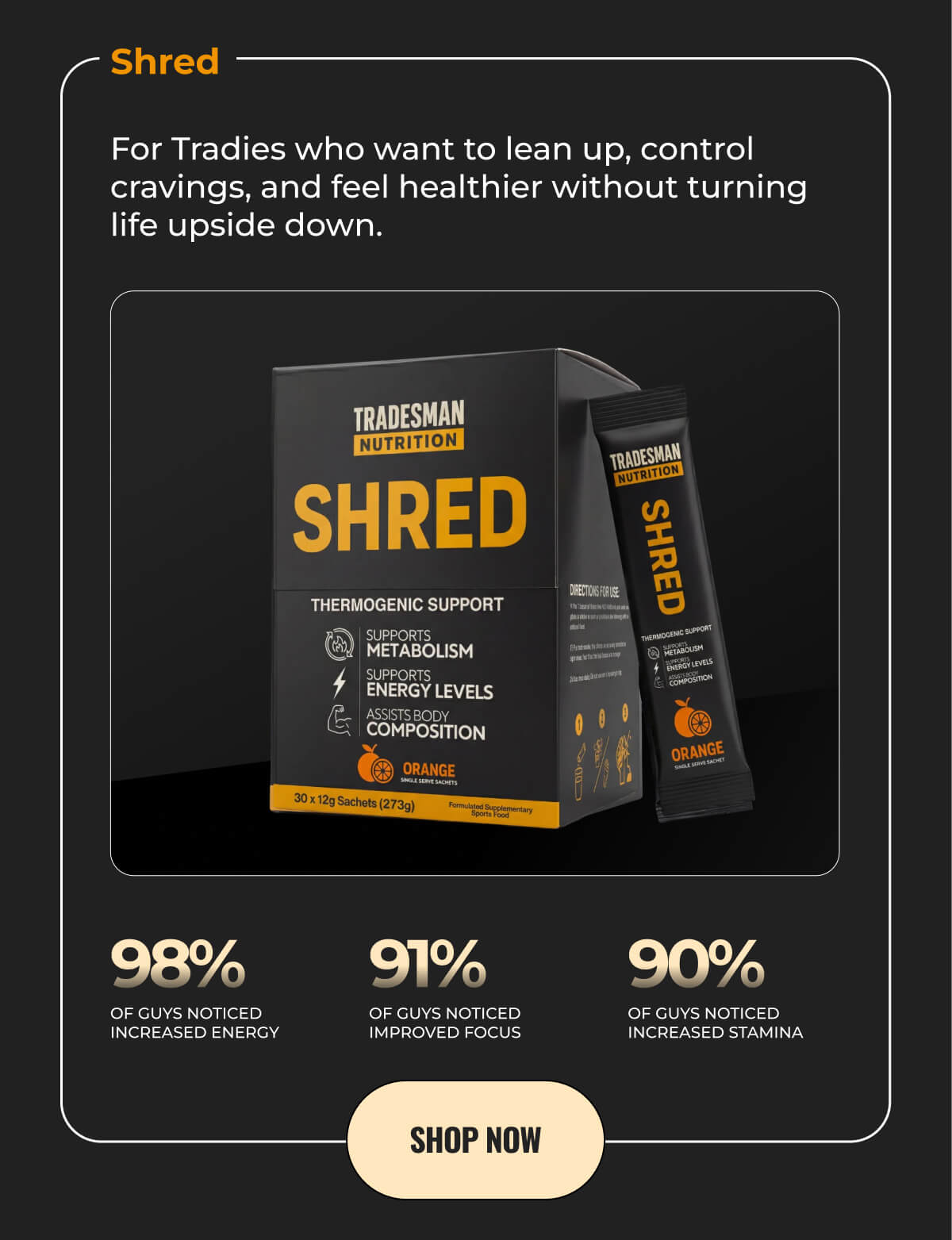 SHOP SHRED