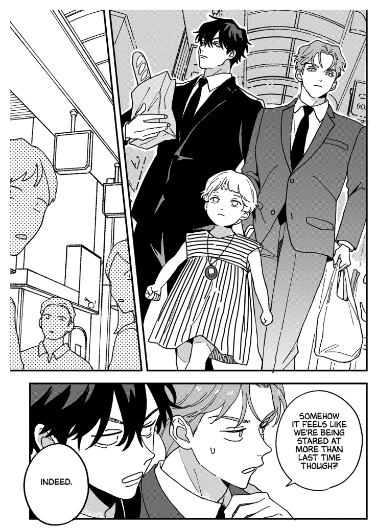 Dysfonctional Family Theory