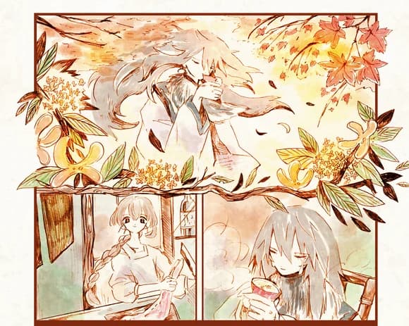 Magica section image