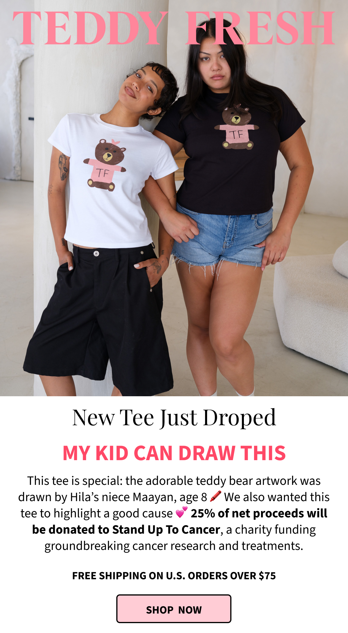our two female models standing together in two colors of the new tee