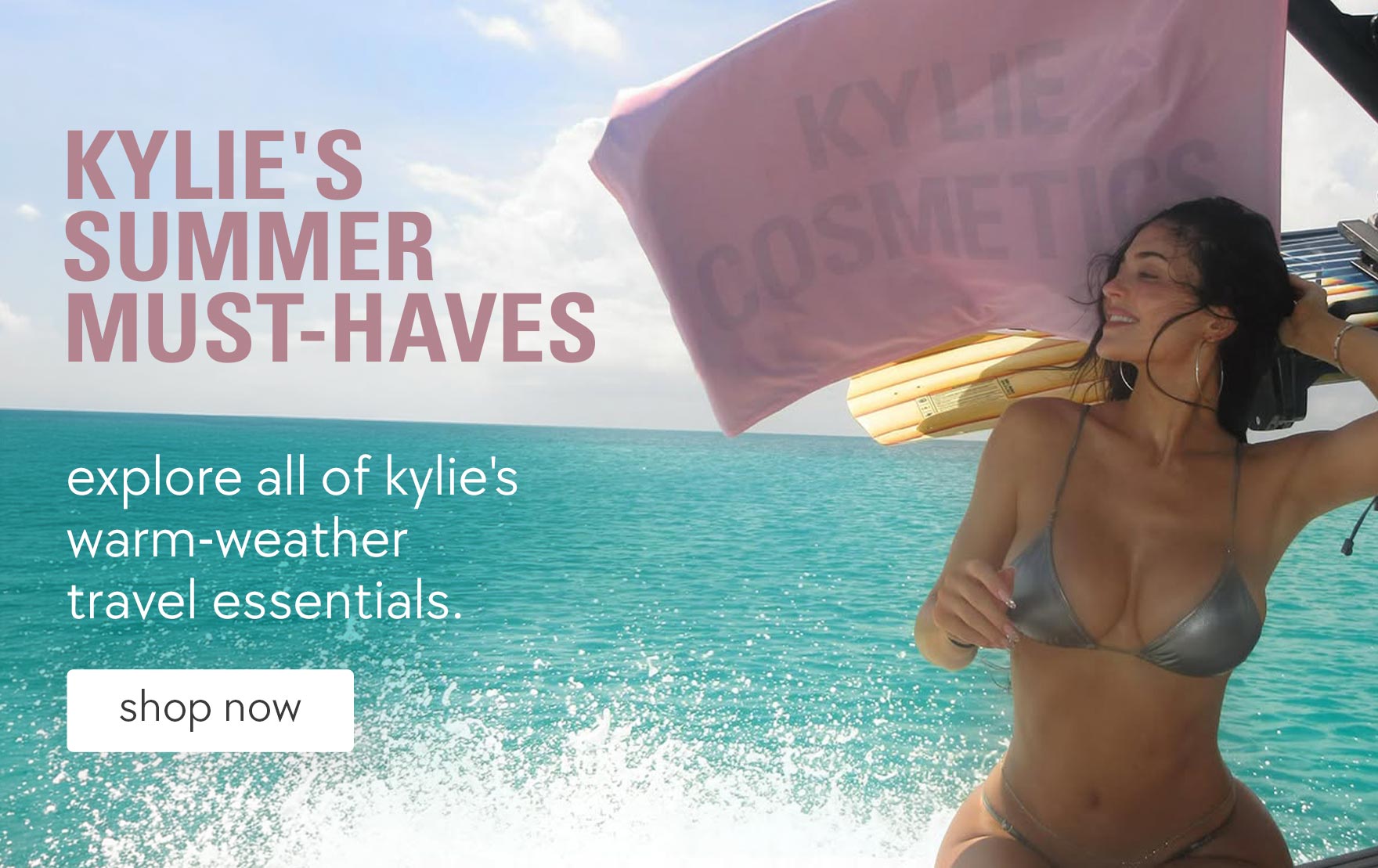 summer must haves 