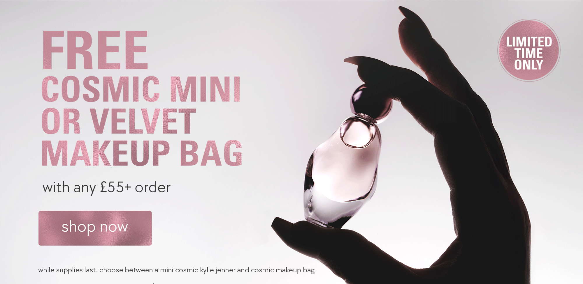 free cosmic mini or velvet makeup bag