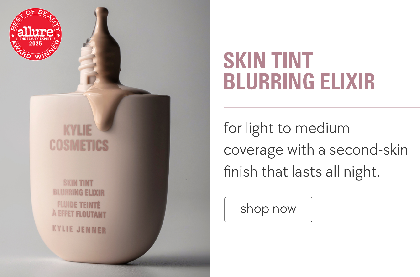 skin tint 