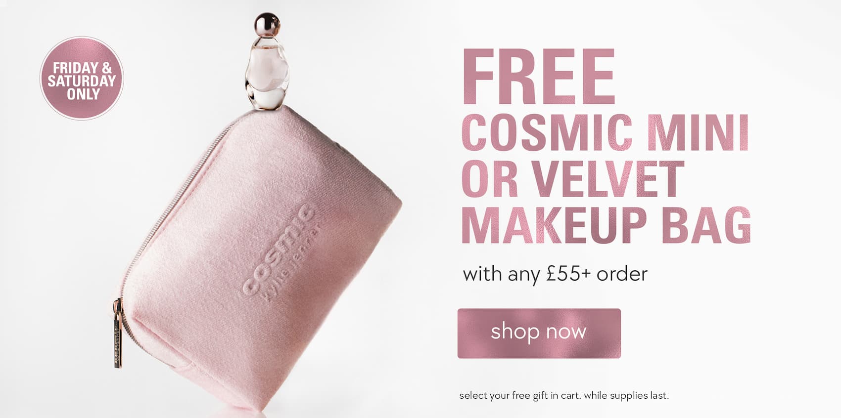 free cosmic mini or velvet makeup bag