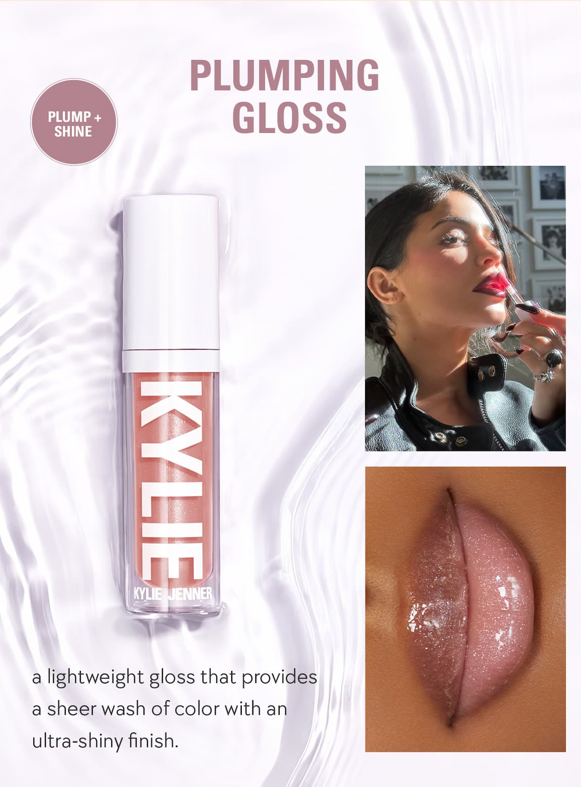 Plumping Gloss