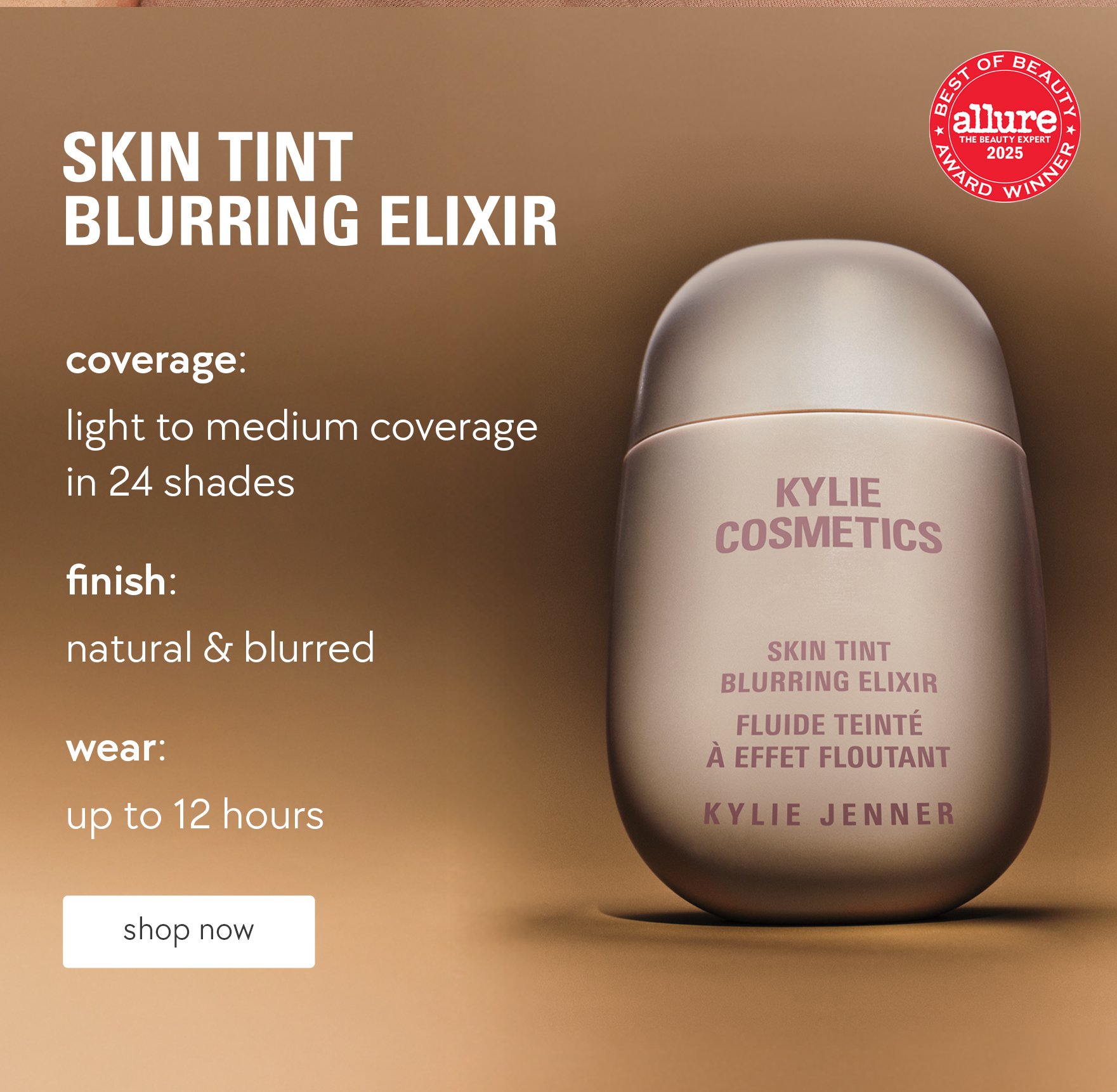 skin tint 