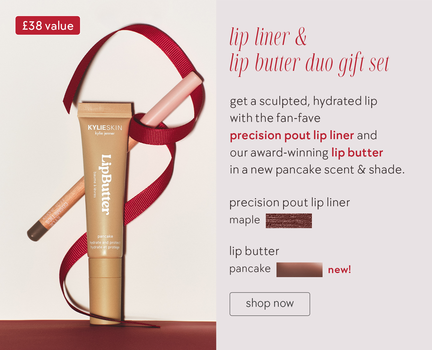 lip liner & lip butter duo gift set