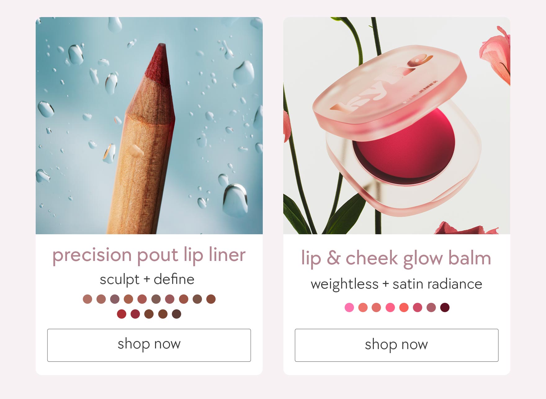 PPLL & glow balm