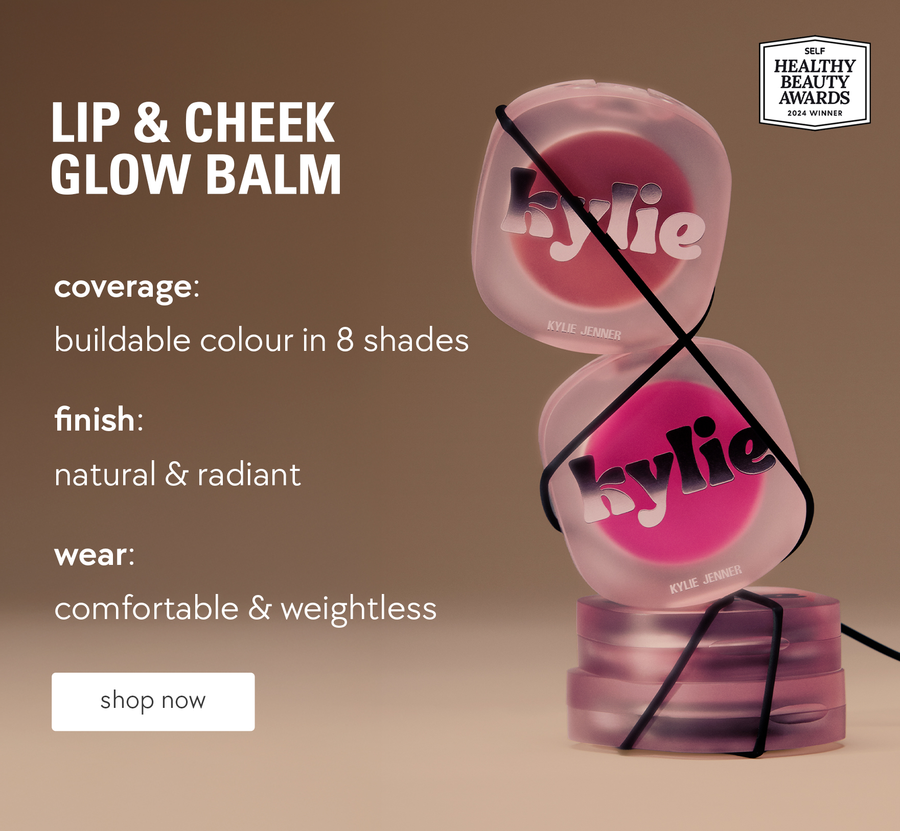 glow balm