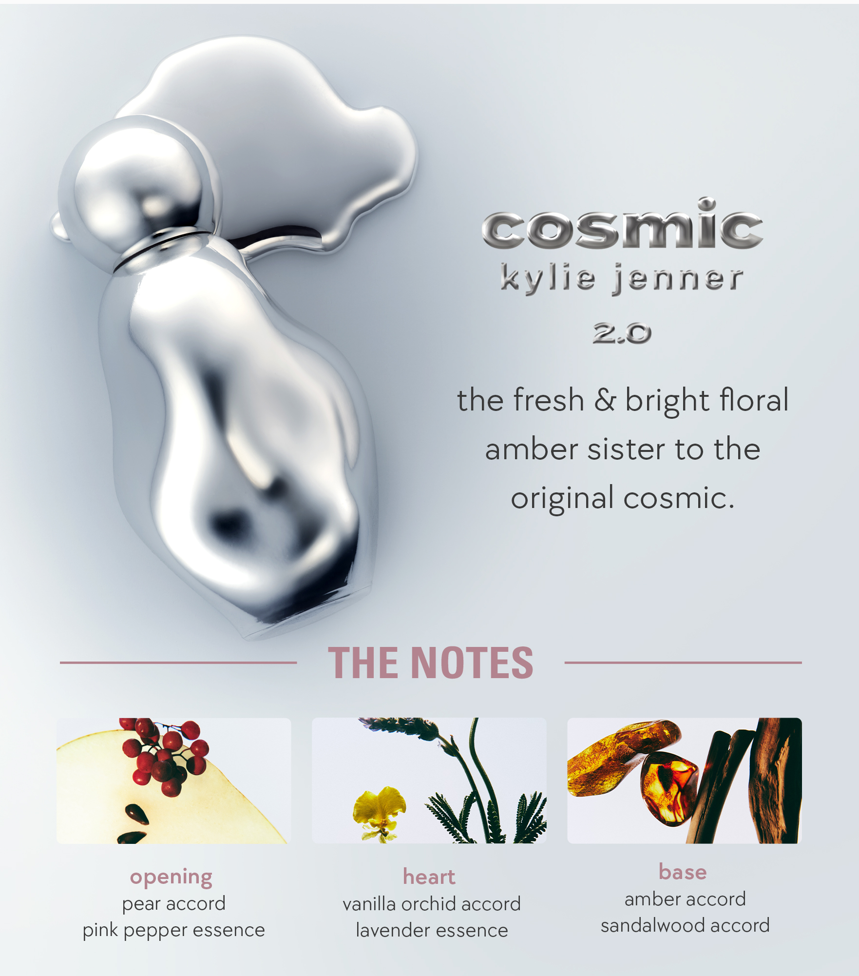 cosmic kylie jenner 2.0