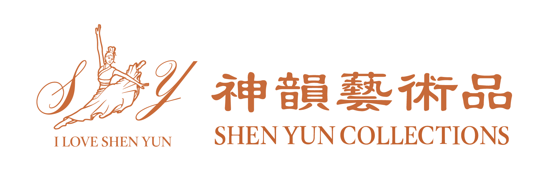 Shen Yun Collections