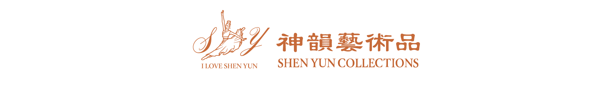 Shen Yun Collections