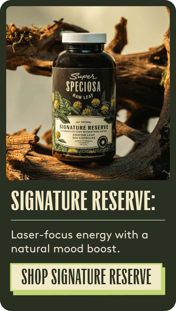 Signature Reserve