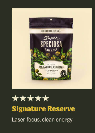 Signature Reserve