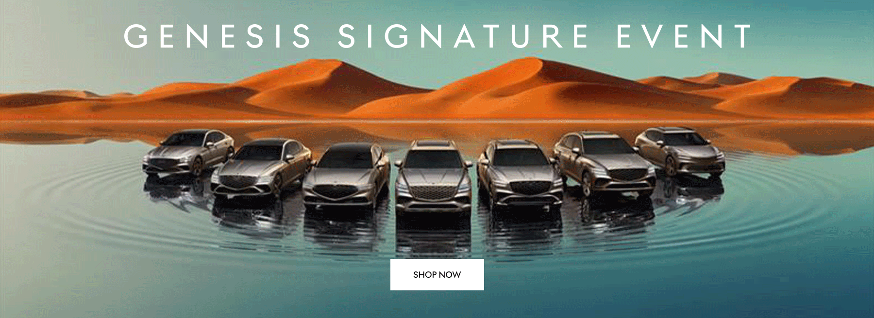 Genesis Signature Event
