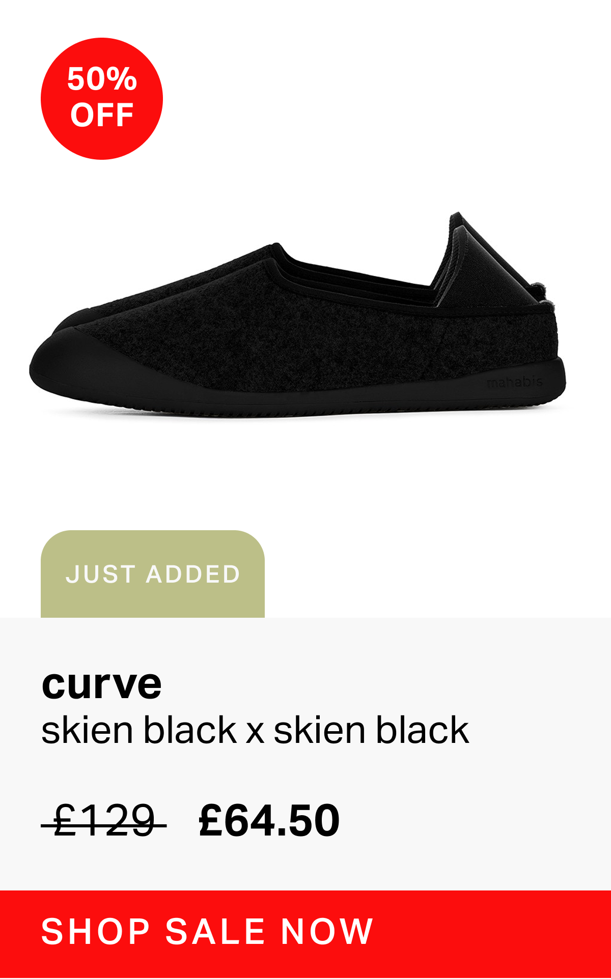 curve skien black x skien black