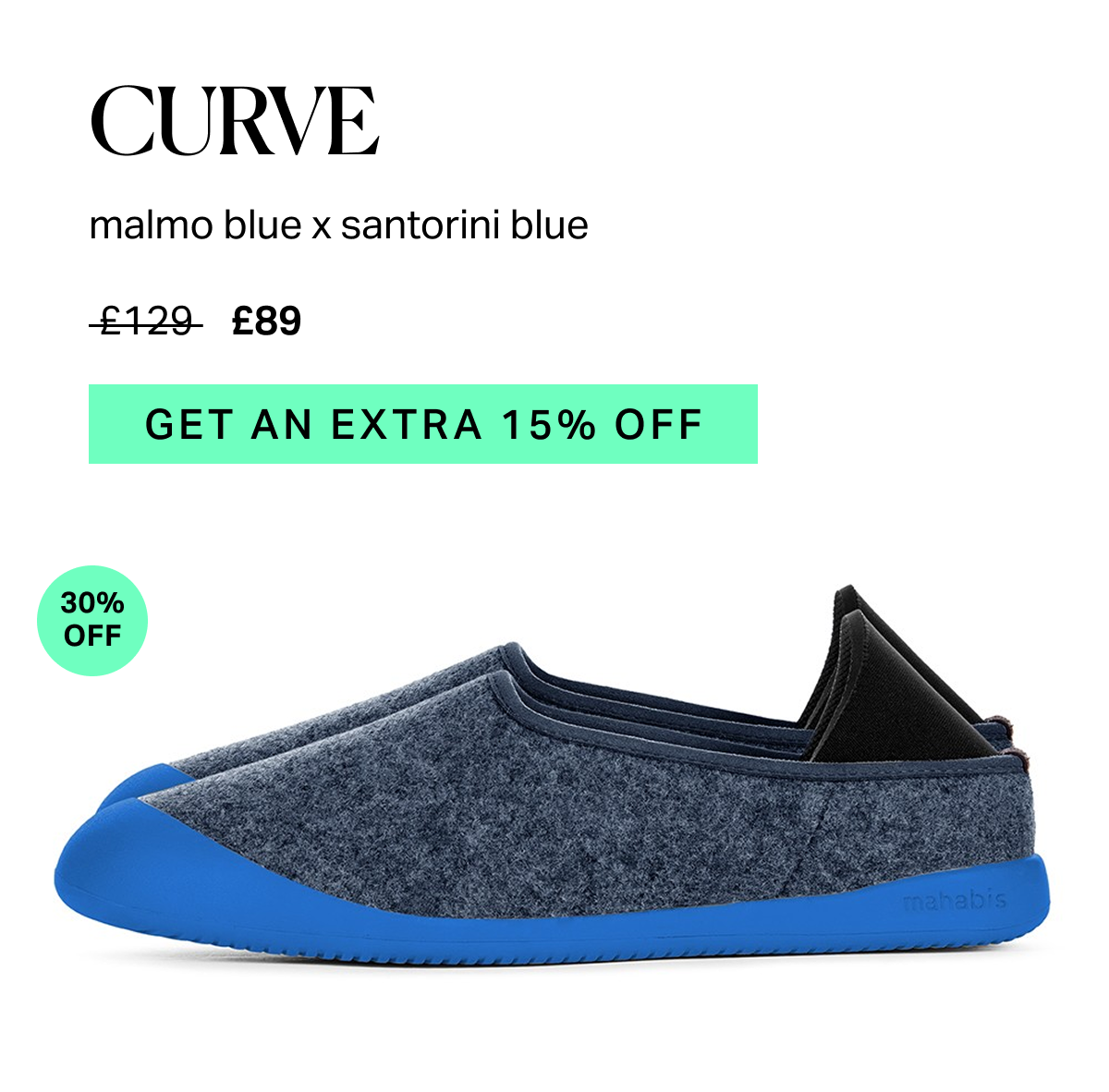 curve in malmo blue x santorini blue