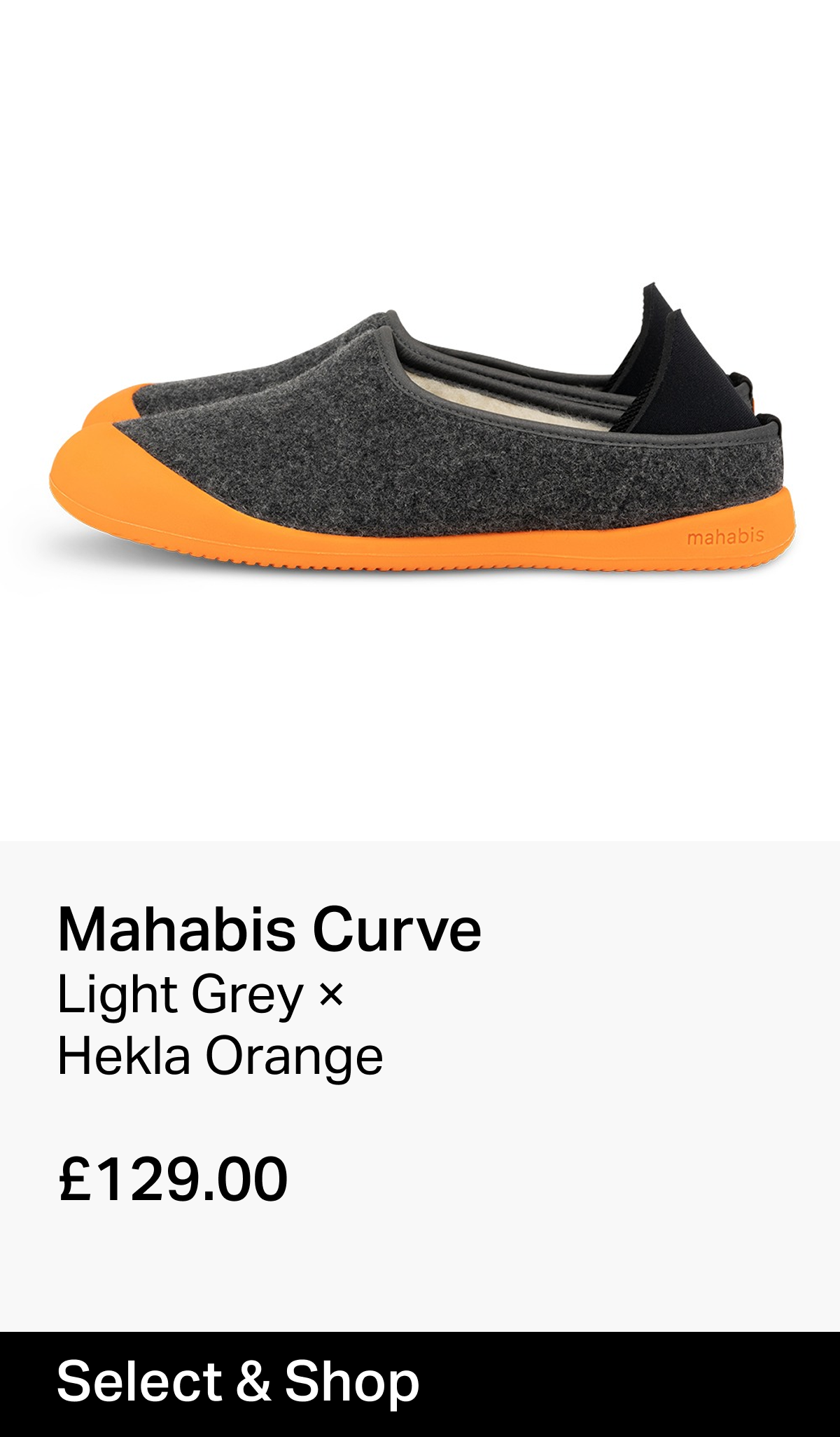 Light Grey x Hekla Orange