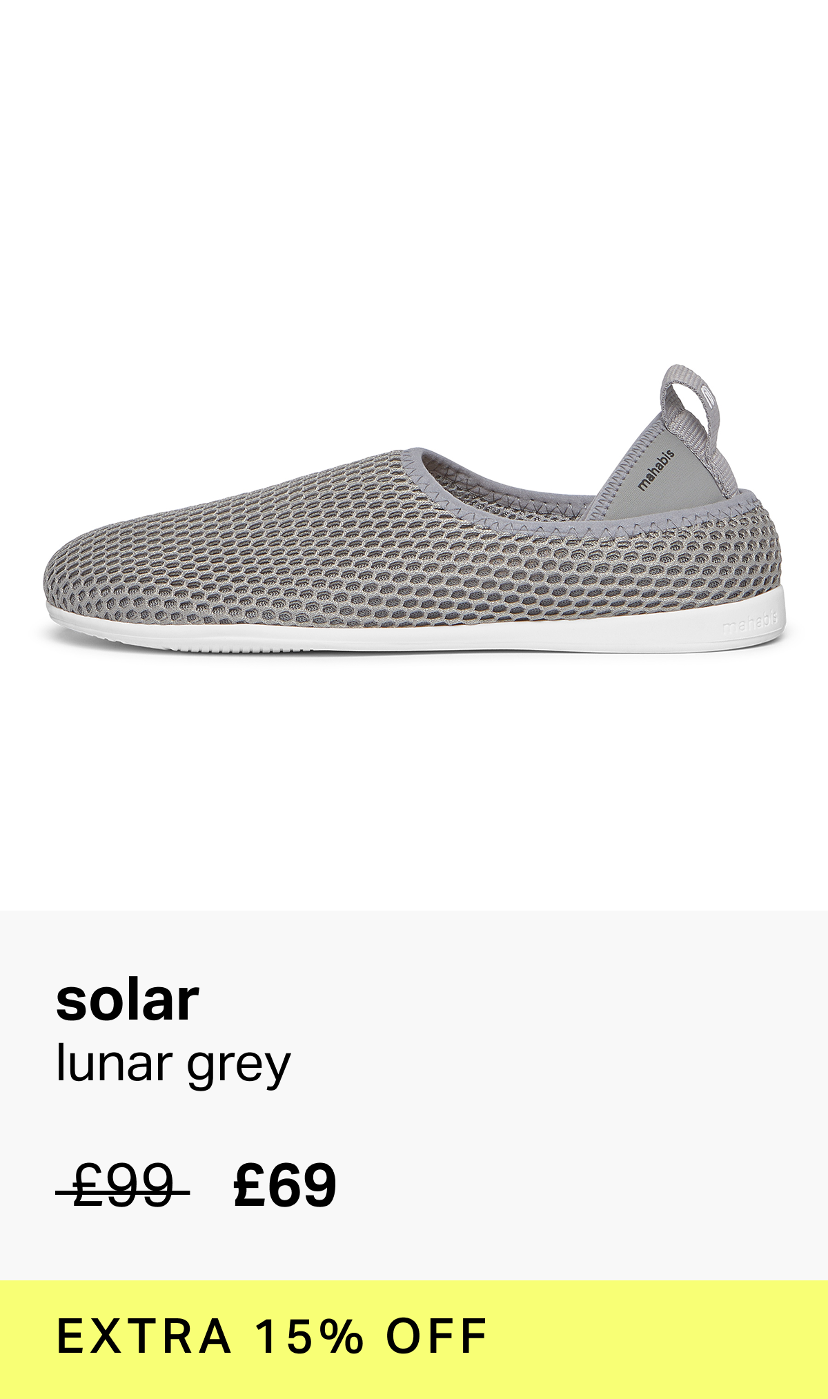 solar lunar grey