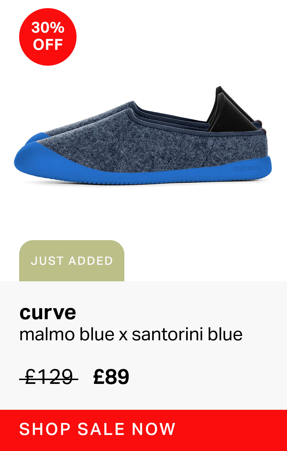 curve malmo blue x santorini blue