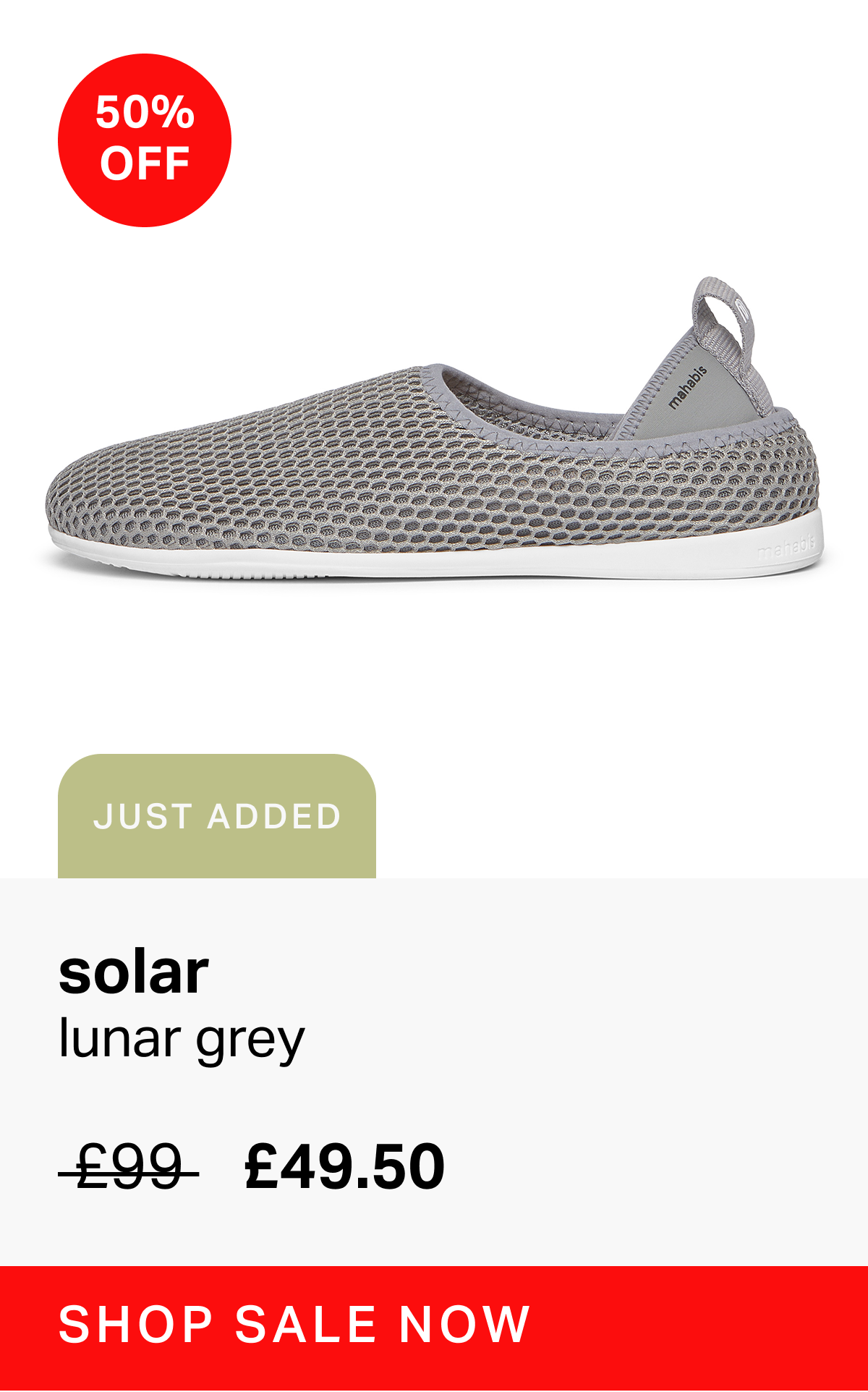 solar lunar grey