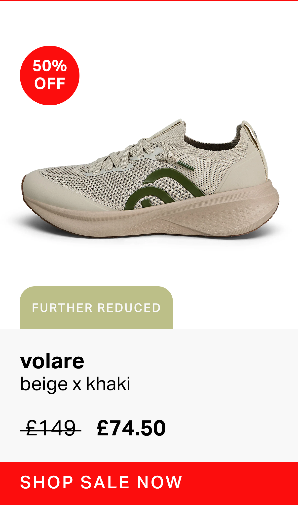 volare beige x khaki