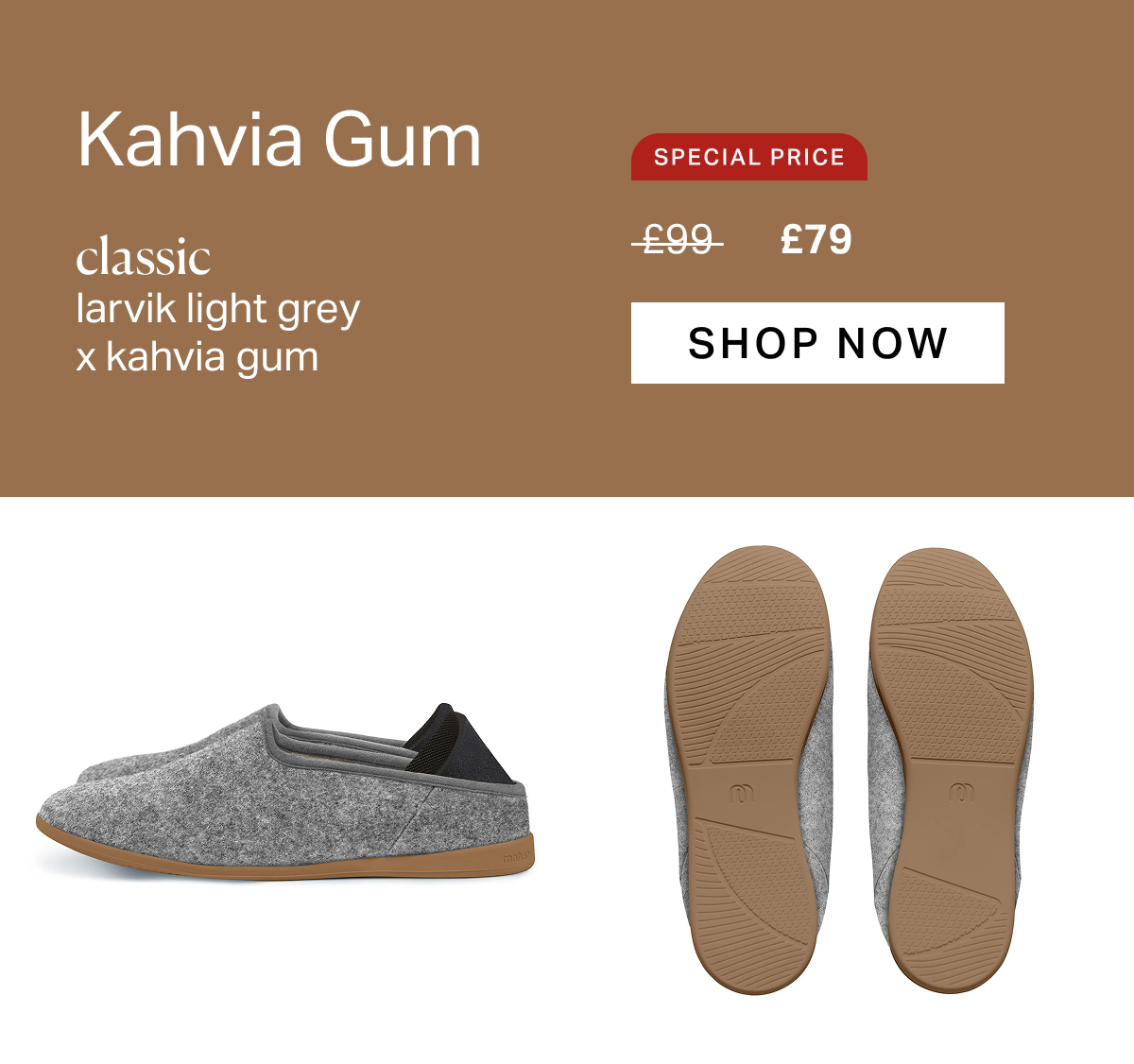 Kahvia Gum