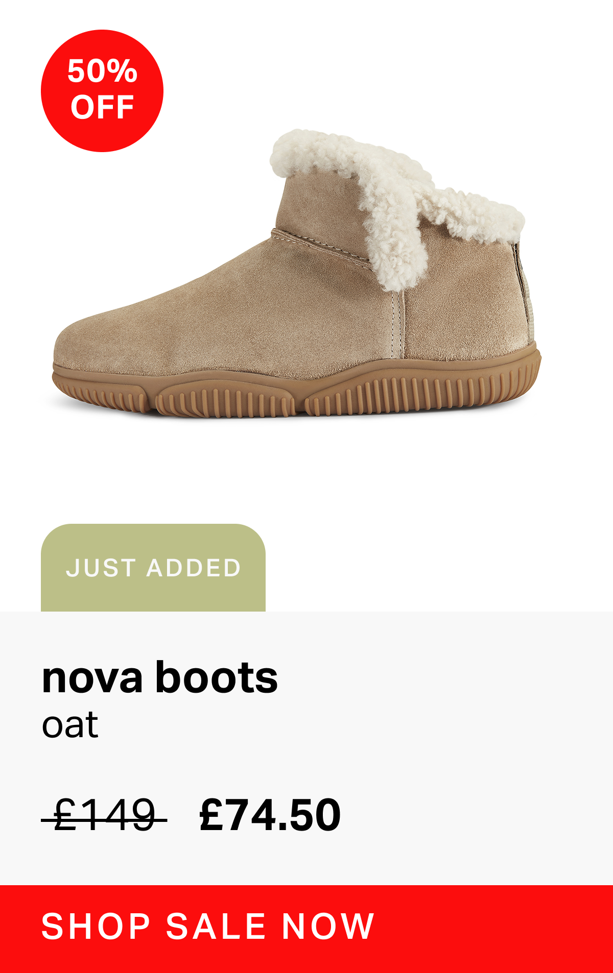 nova boots oat