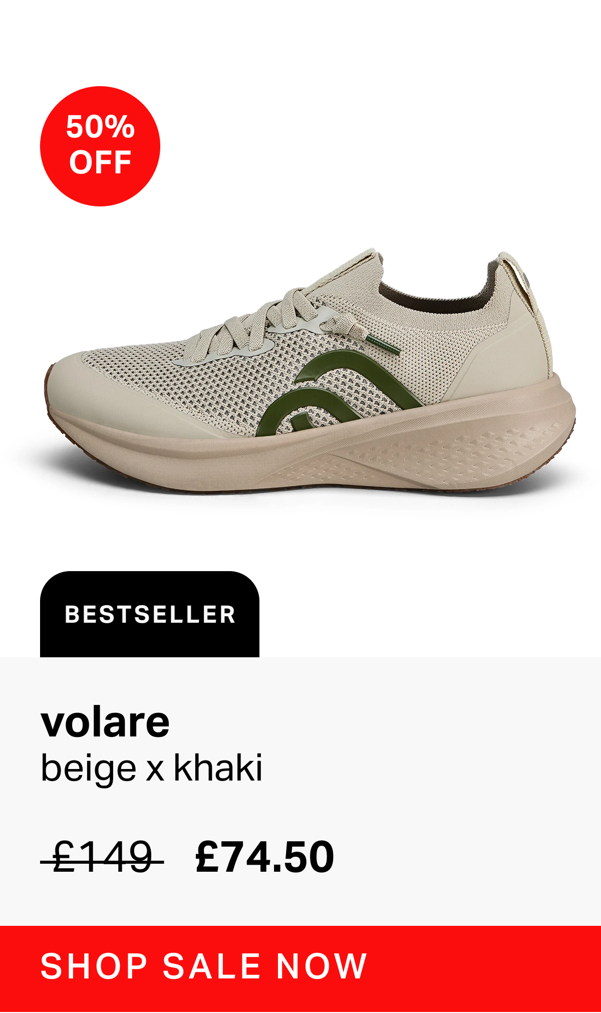 volare beige x khaki