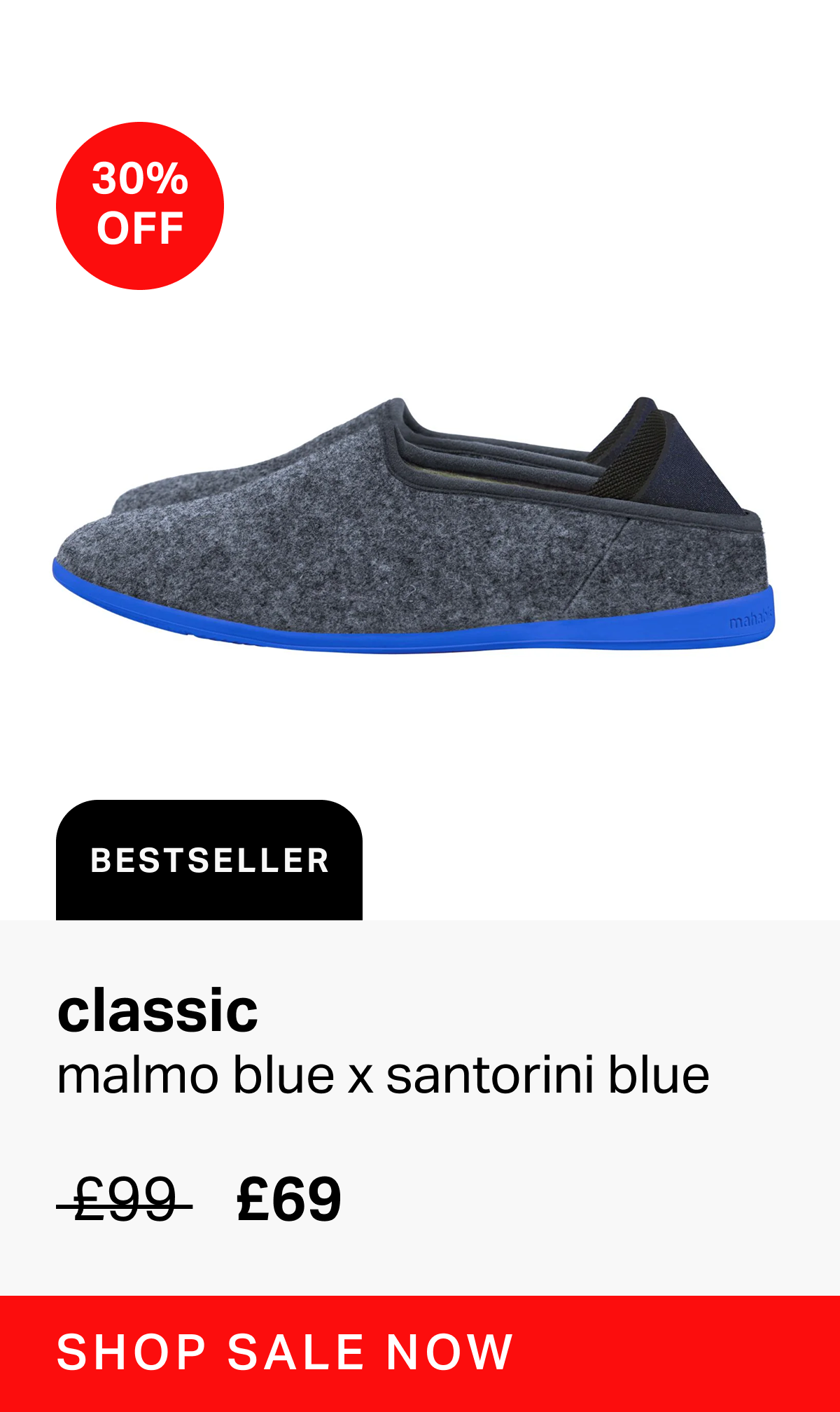 classic malmo blue x santorini blue