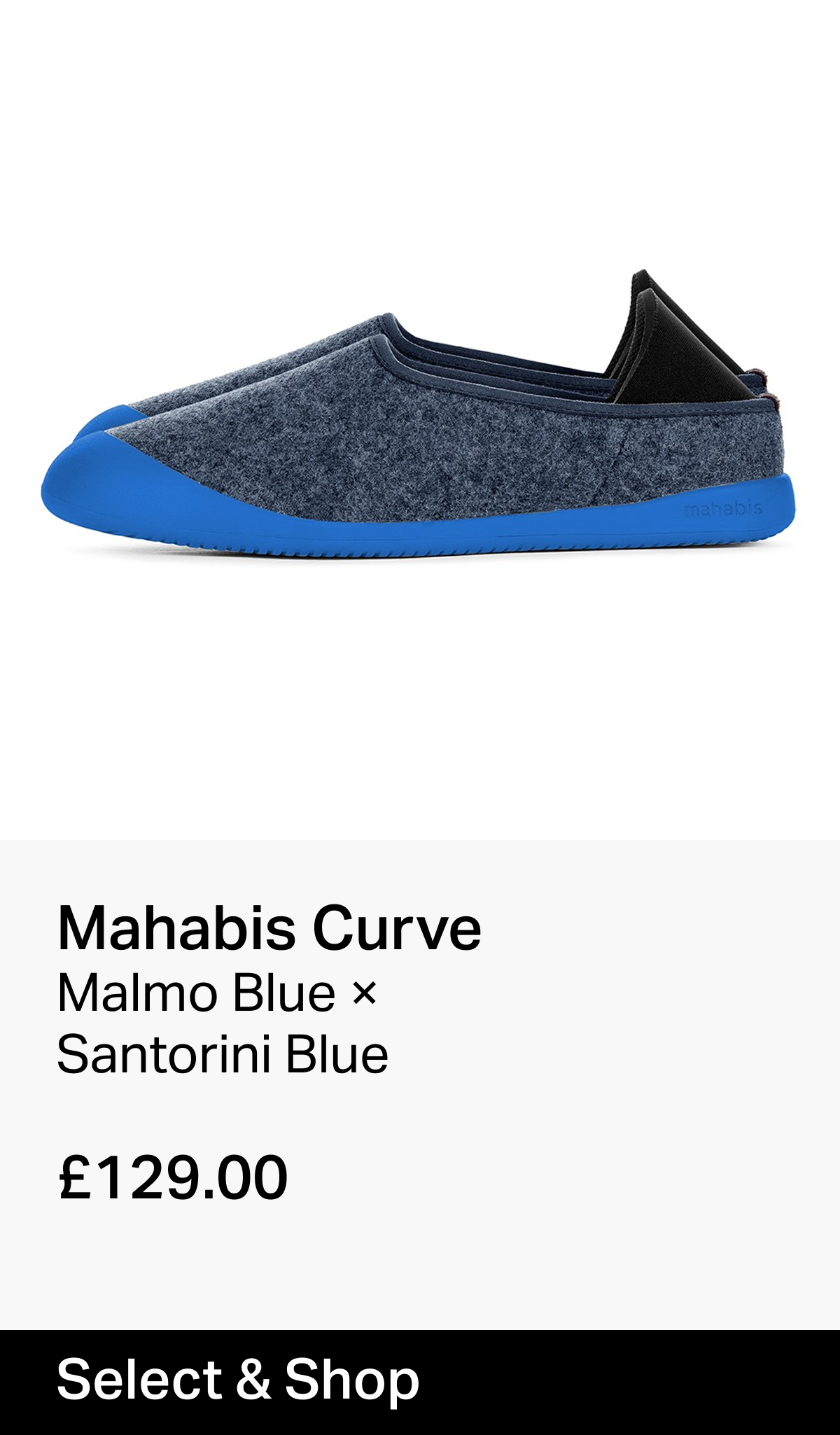 Malmo Blue x Santorini Blue