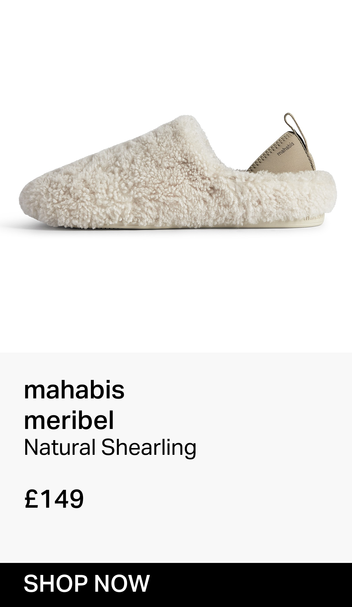 Natural Shearling