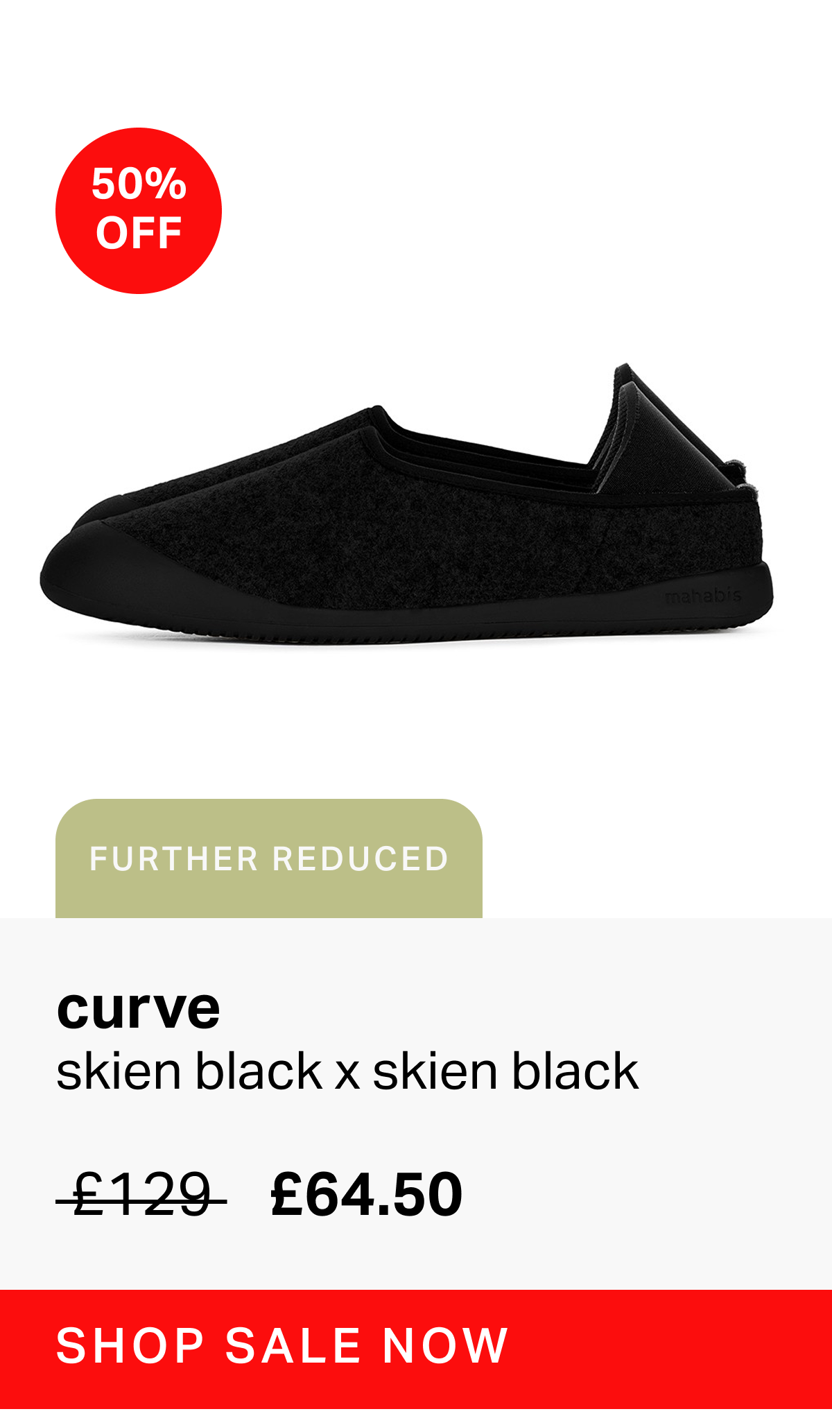 curve skien black x skien black