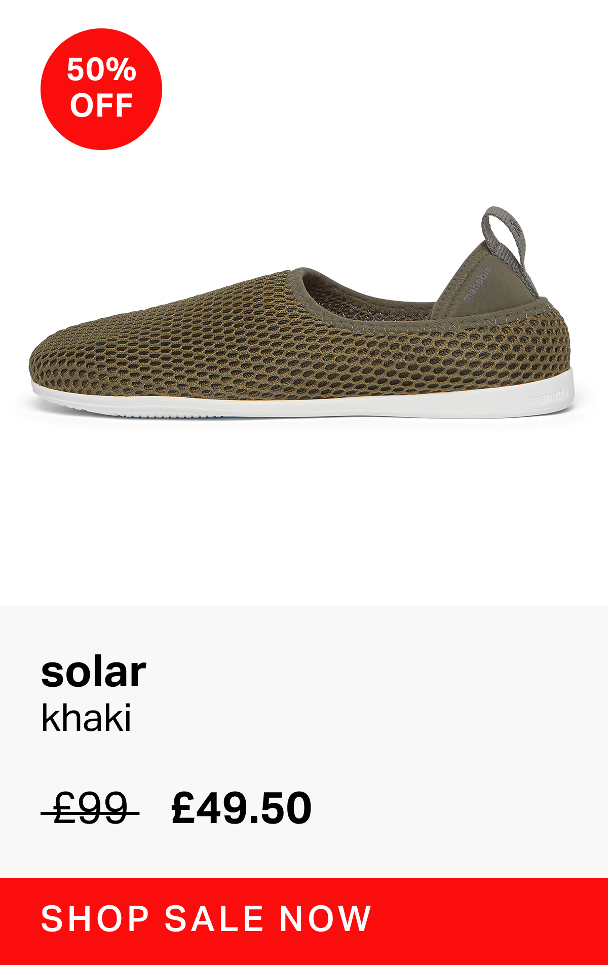 solar khaki