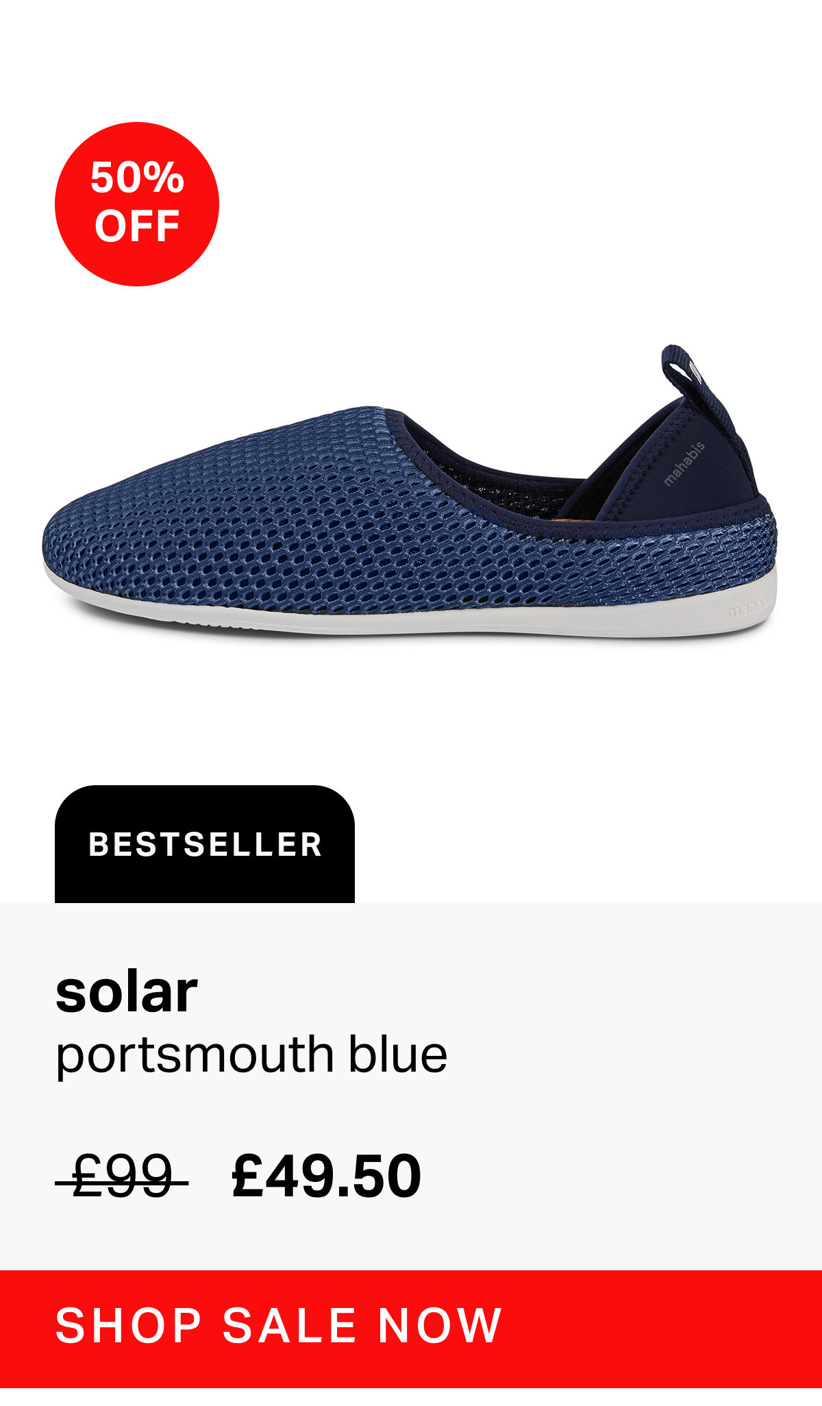 solar portsmouth blue
