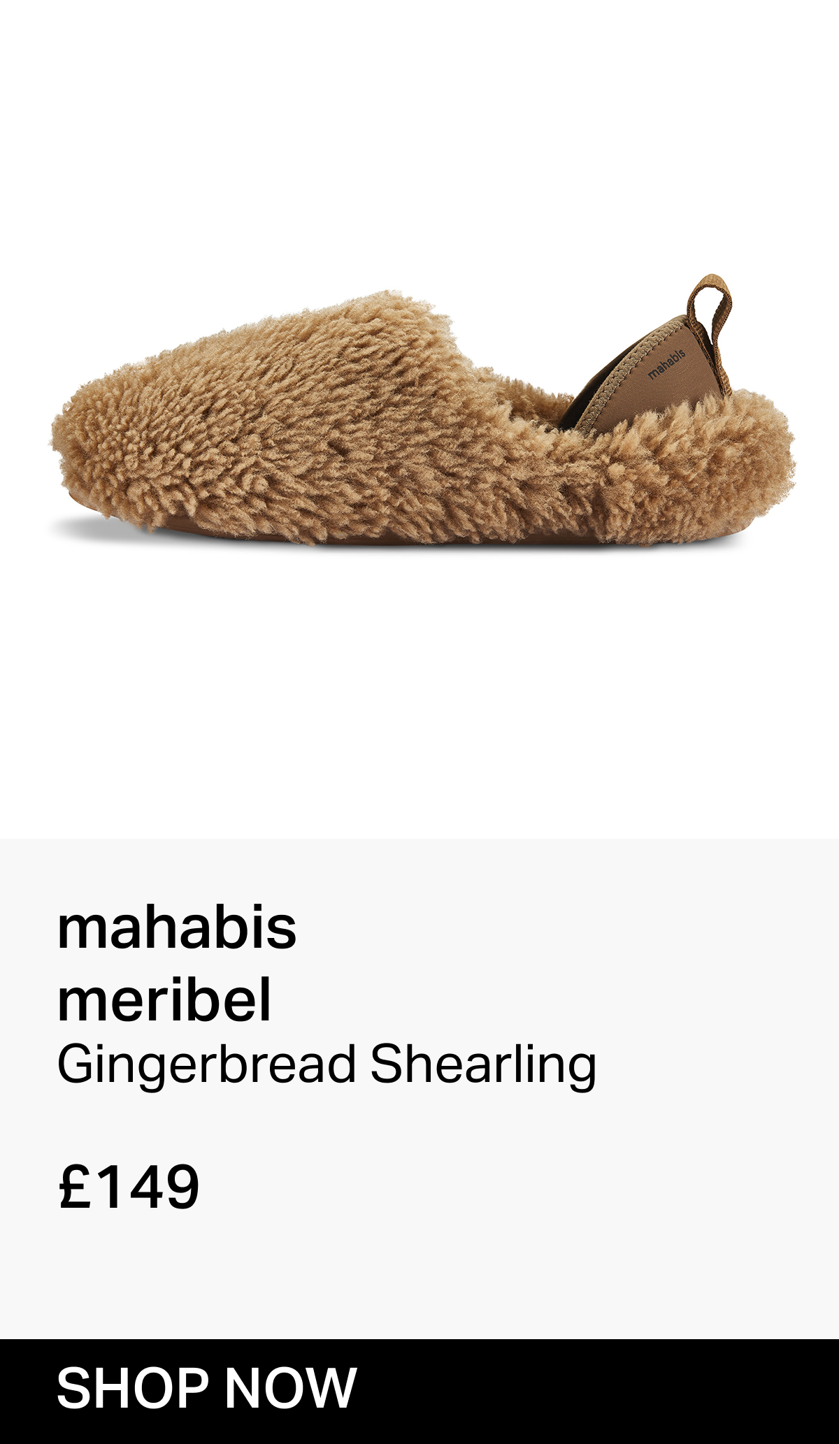 Gingerbread Shearling
