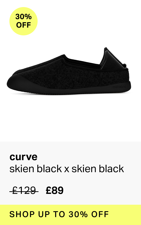 curve skien black x skien black