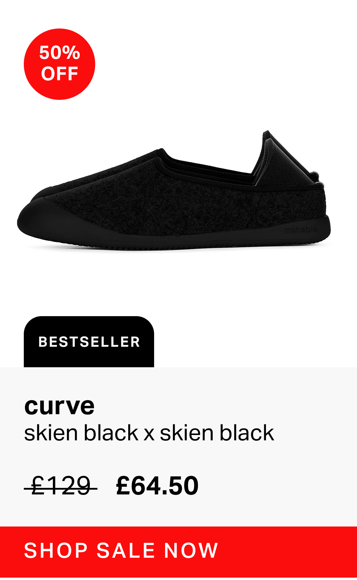 curve skien black x skien black