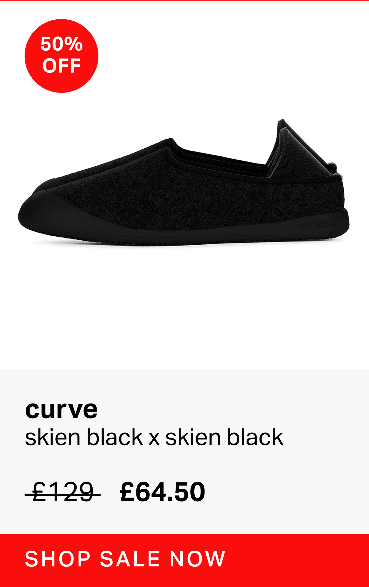 curve skien black x skien black