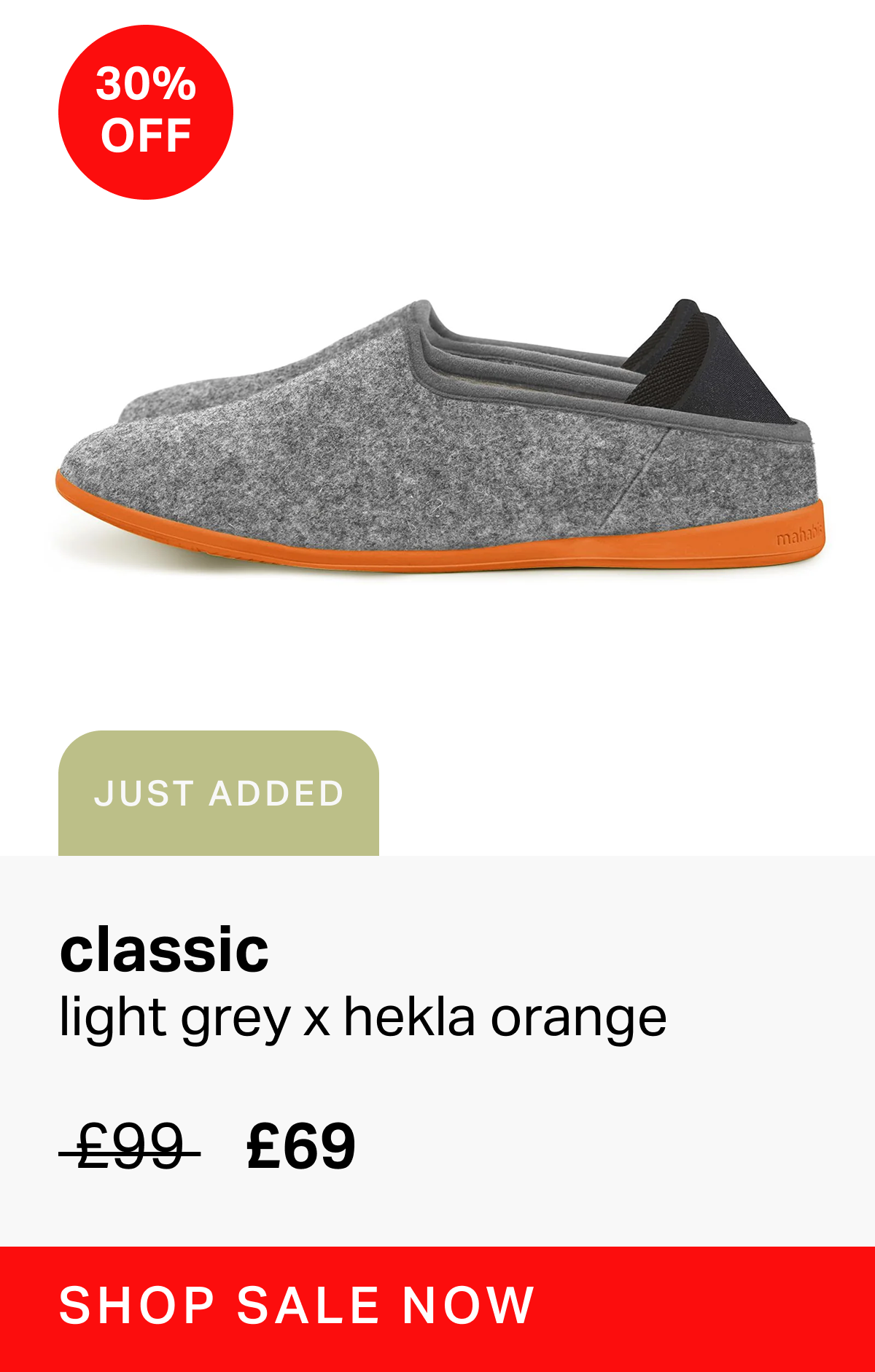 classic light grey x hekla orange