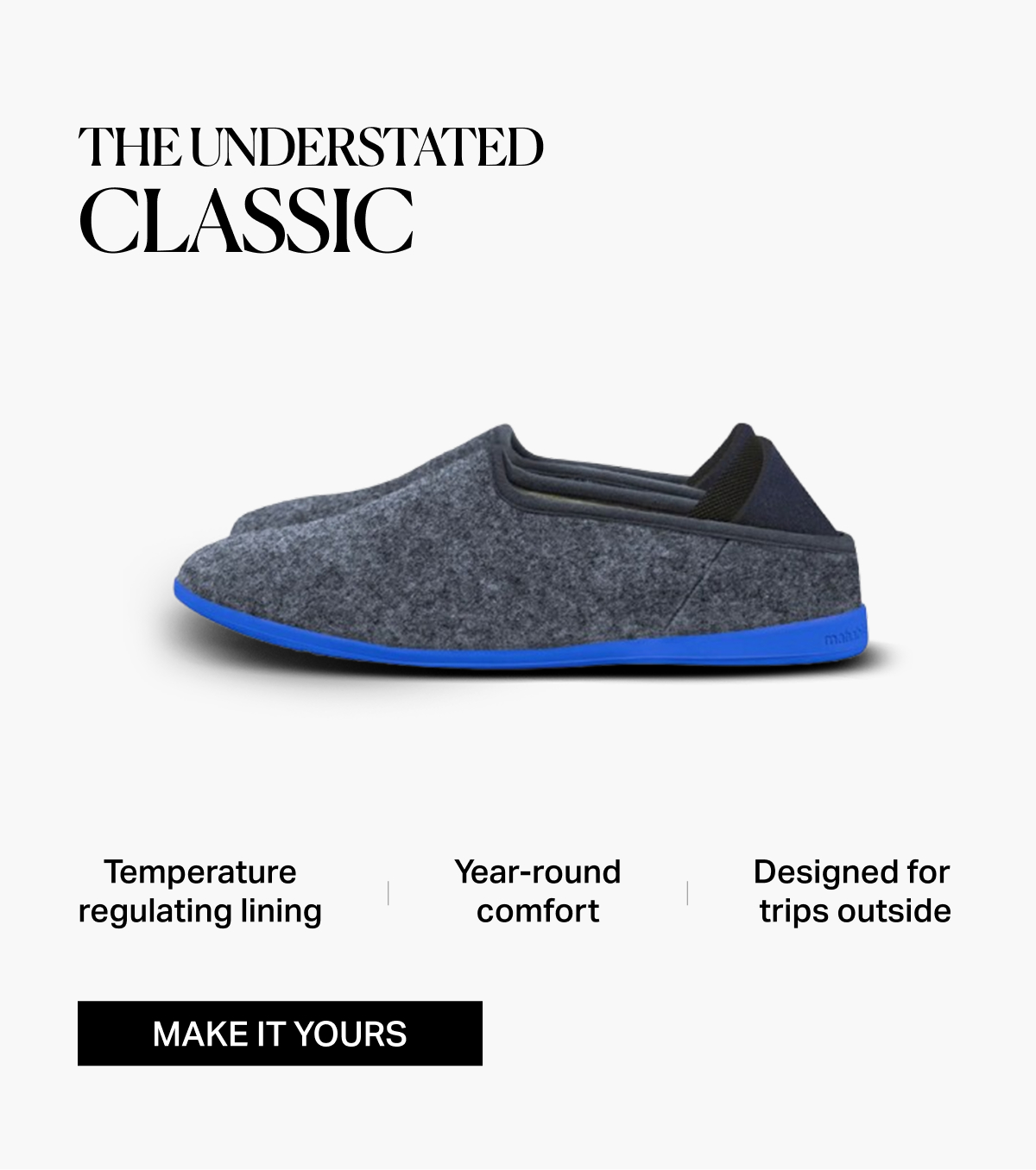 The understated classic