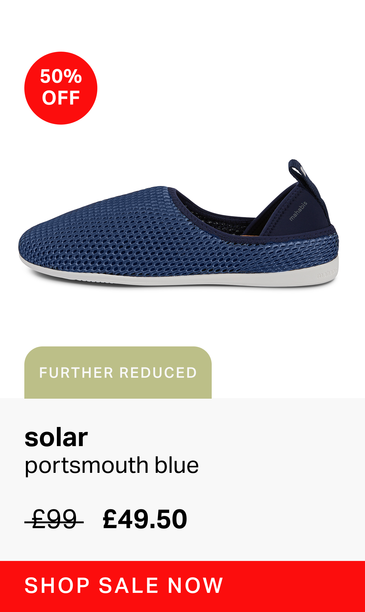 solar portsmouth blue