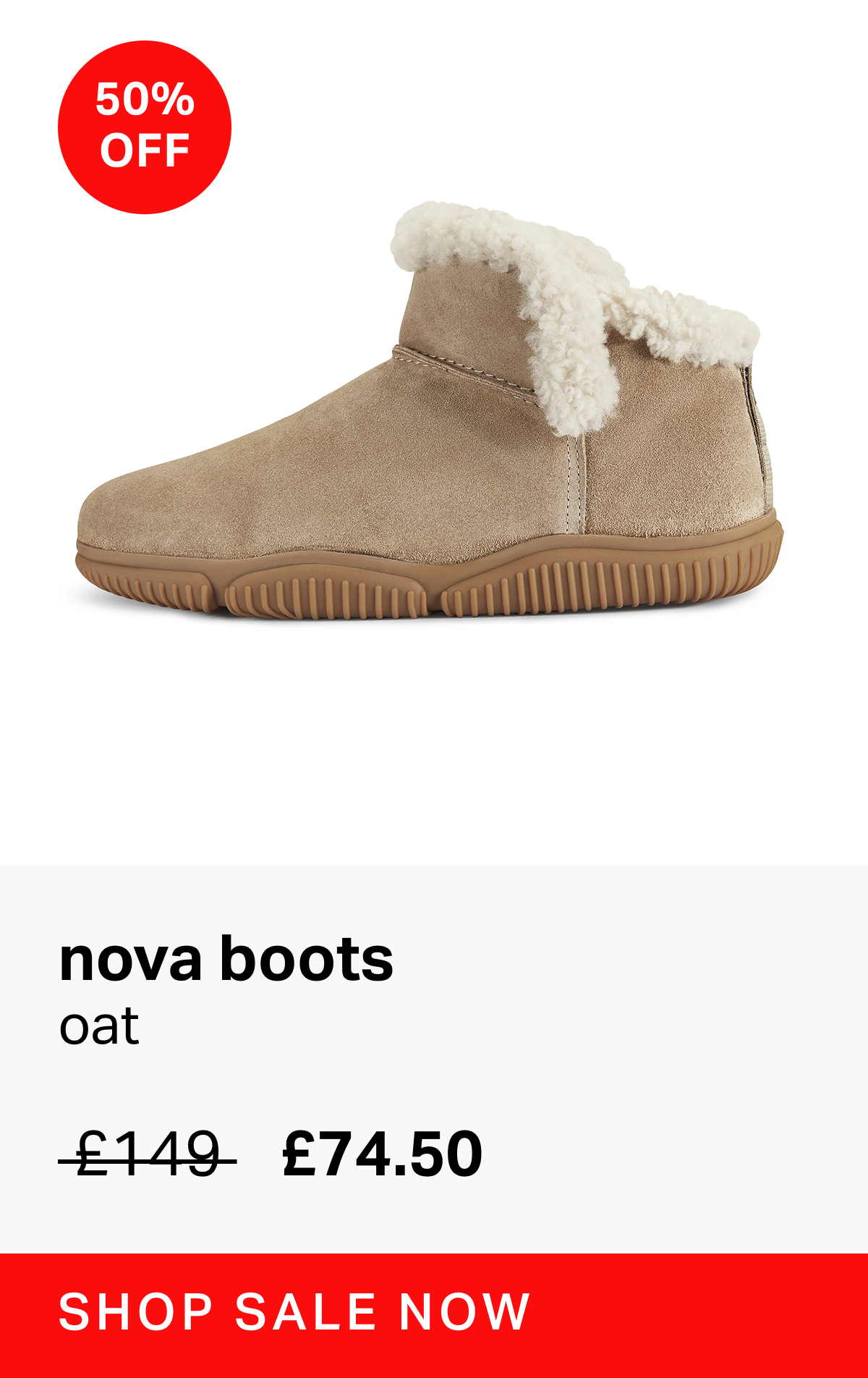 nova boots oat