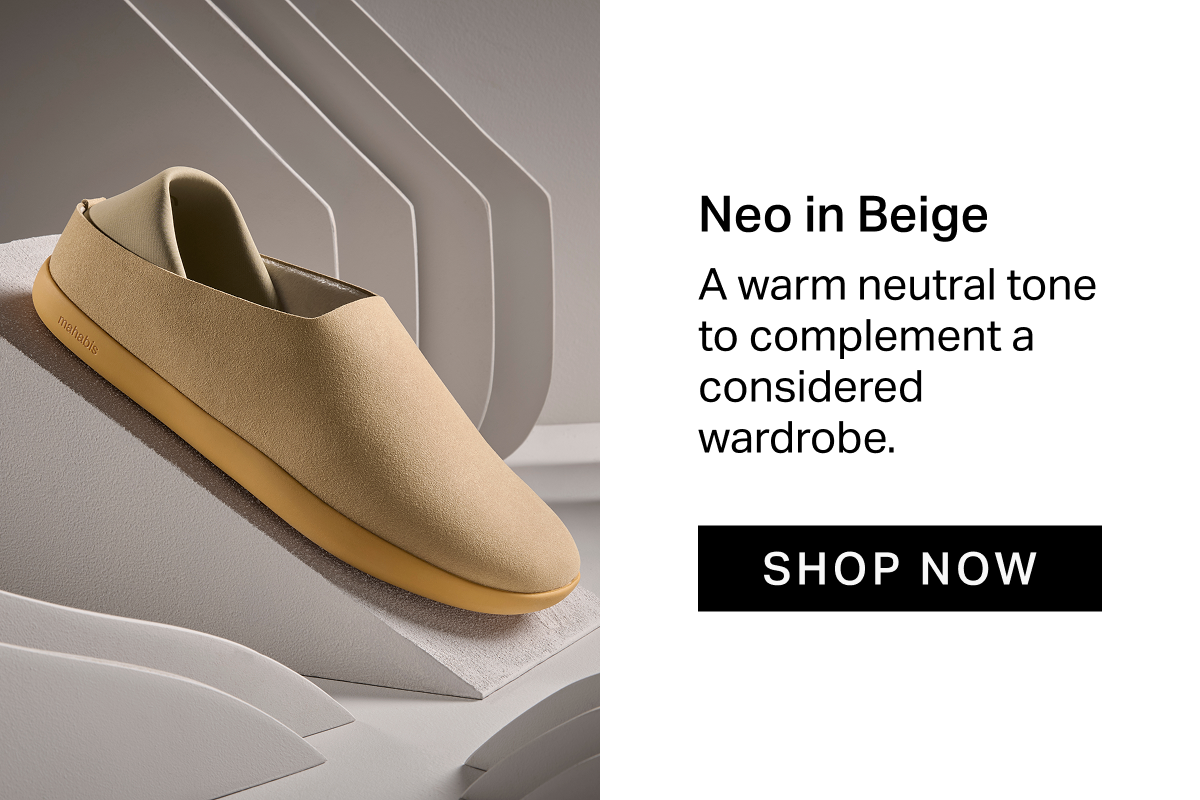 Neo in Beige