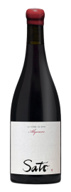 Sato Alyssum Gamay image