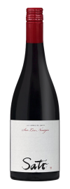 Sato Sur Les Nuages Pinot Noir image