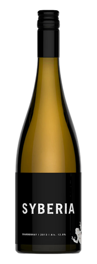 Eric Morgat Savenierres 'Le Clos Sertaux' 2021 Bottle