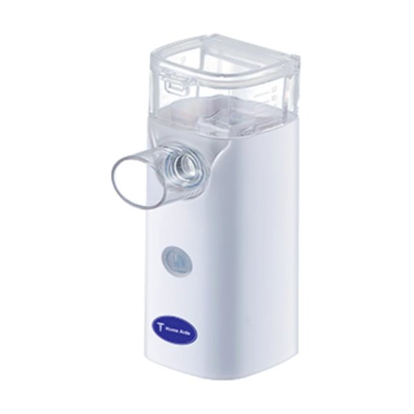 Ultrasonic mini nebulizer