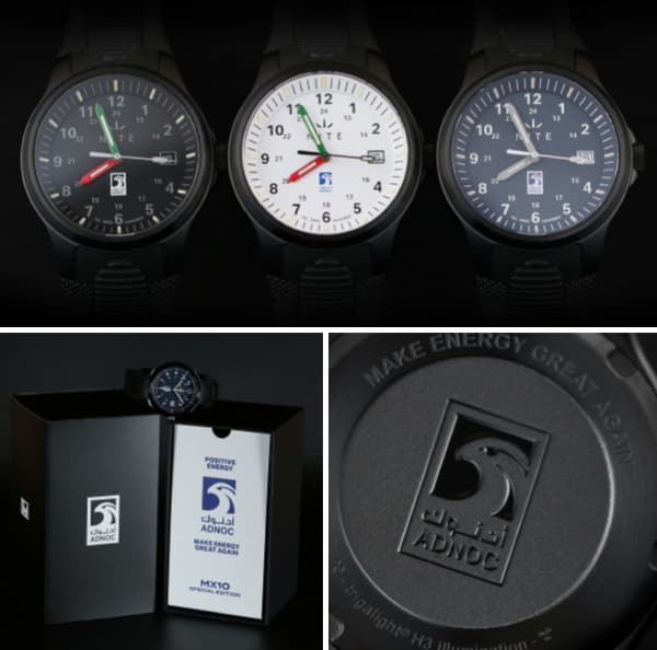 Custom Watches