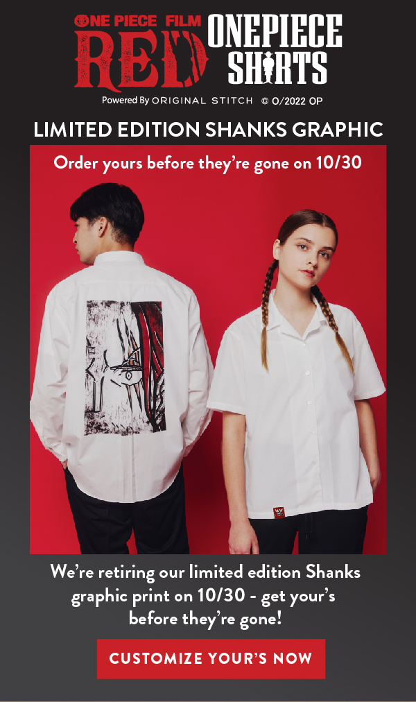 Customize your's now